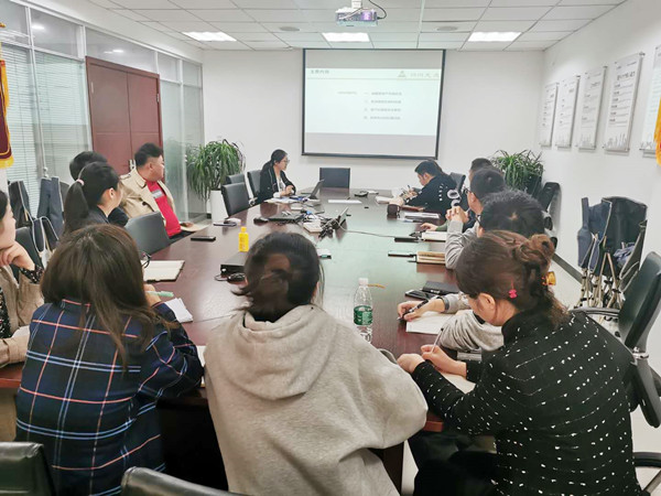 與成都銀行龍泉驛支行開展評(píng)估交流會(huì)