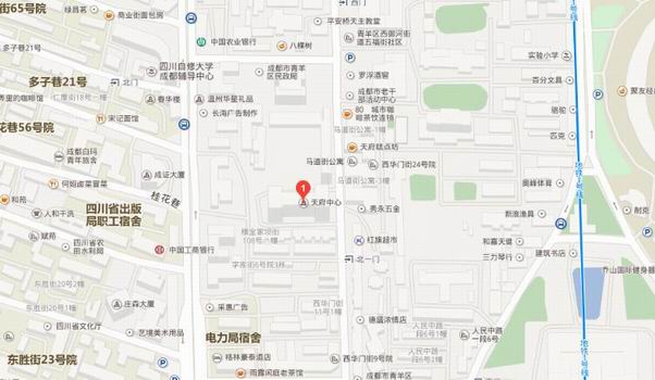 大成公司搬遷新址公告