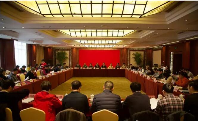 公司領(lǐng)導(dǎo)參加中估協(xié)第四屆第十七次常務(wù)理事會