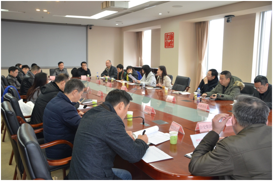 成都市中心城區(qū)2016年土地定級與基準(zhǔn)地價更新項(xiàng)目簡訊