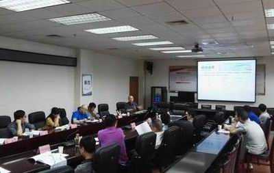 公司派員參加眉山市基準(zhǔn)地價(jià)更新項(xiàng)目專家座談會(huì)